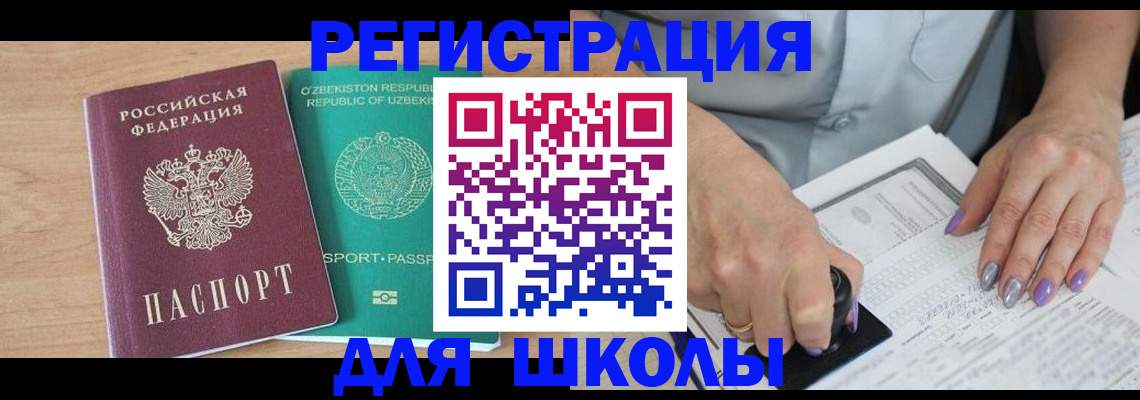 пропишу в квартире в Сысерти